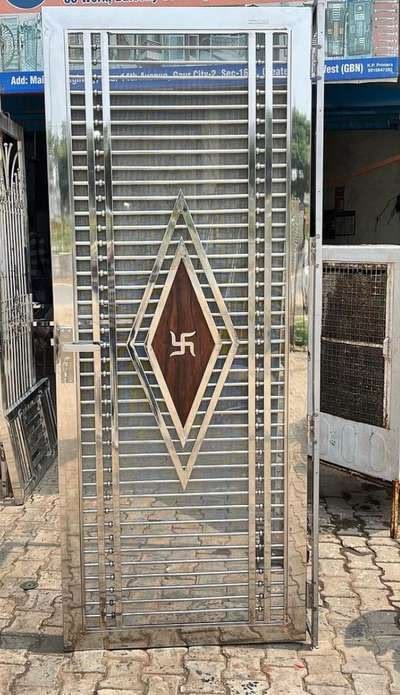 Grill Gate 12