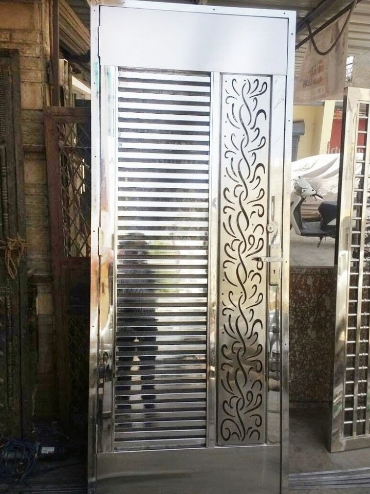 Safty Gate 5